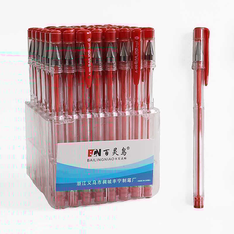 Ручка C 71673 (48) ЦІНА ЗА 48 ШТУК В БЛОЦІ, кулькова, червона паста, в пакеті