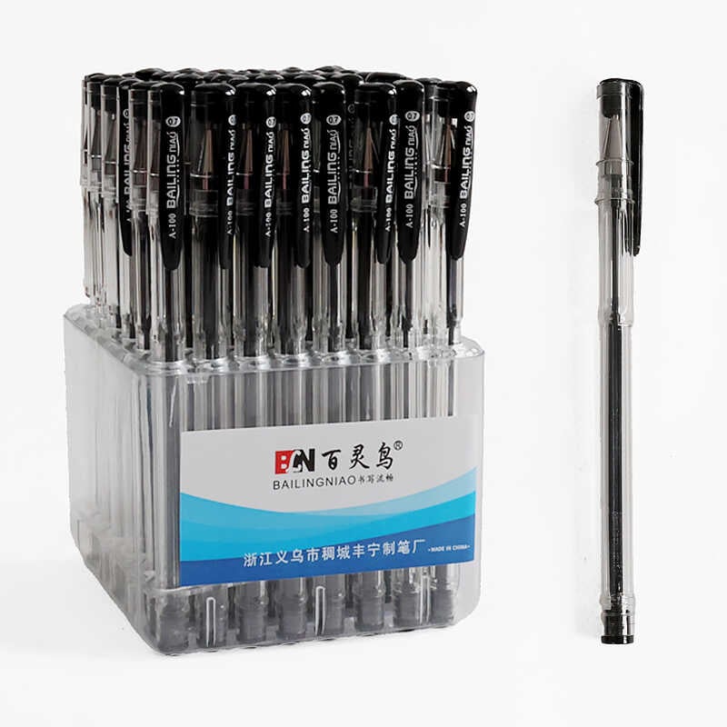 Ручка C 71674 (48) ЦІНА ЗА 48 ШТУК В БЛОЦІ, кулькова, чорна паста, в пакеті Ручка C 71674 (48) ЦІНА ЗА 48 ШТУК В БЛОЦІ, кулькова, чорна паста, в пакеті