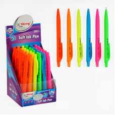 Ручка С 62103 (40) кулькова, синя паста, в коробці, ЦІНА ЗА 36 ШТУК В БЛОЦІ