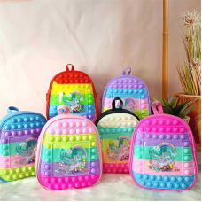 Рюкзак C 56709 (240) поп іт, висота 23 см, в пакеті, ВИДАЄТЬСЯ ТІЛЬКИ МІКС ВИДІВ