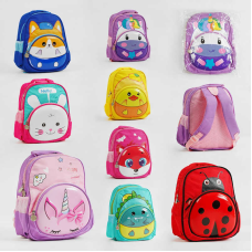 Рюкзак C 60039 (50) 8 видів, в пакеті, ВИДАЄТЬСЯ ТІЛЬКИ МІКС ВИДІВ