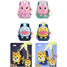 Рюкзак C 60569 (50) 6 видів, ВИДАЄТЬСЯ ТІЛЬКИ МІКС ВИДІВ, в пакеті