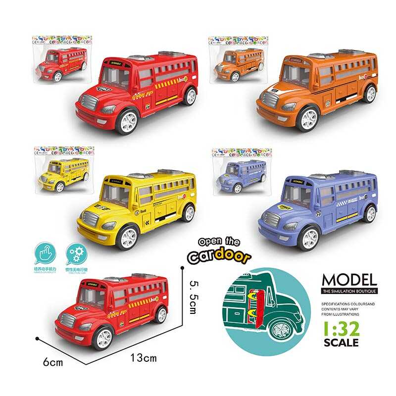 Автобус JW 567-066 (360/2) 4 види, шкільний автобус, інерція, в пакеті, ВИДАЄТЬСЯ ТІЛЬКИ МІКС ВИДІВ