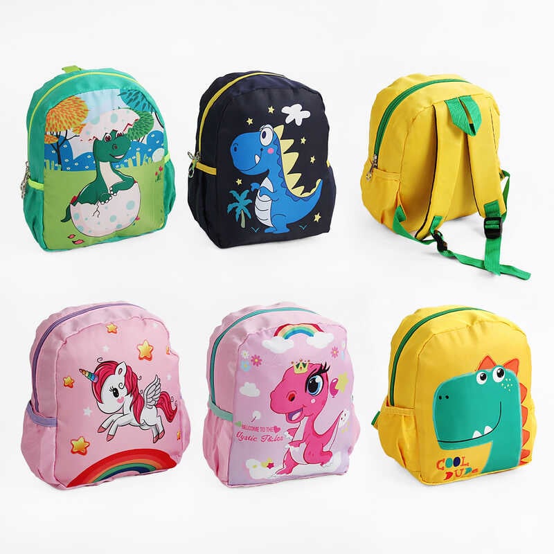 Рюкзак C 65483 (100) ВИДАЄТЬСЯ ТІЛЬКИ МІКС ВИДІВ, одне відділення, висота 26 см, в пакеті