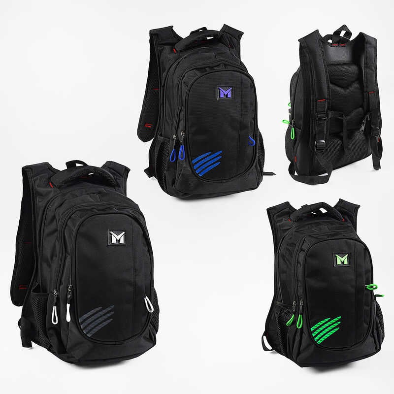 Рюкзак C 65518 (50) 3 види, регульовані ремінці, 3 відділення, ортопедична спинка, розмір 33х14х46см, бокові кишені, в пакеті, ВИДАЄТЬСЯ ТІЛЬКИ МІКС 