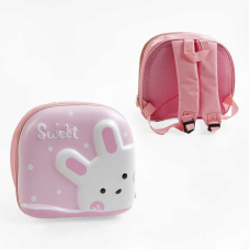 Рюкзак C 66841 (90) висота — 26 см, у пакеті