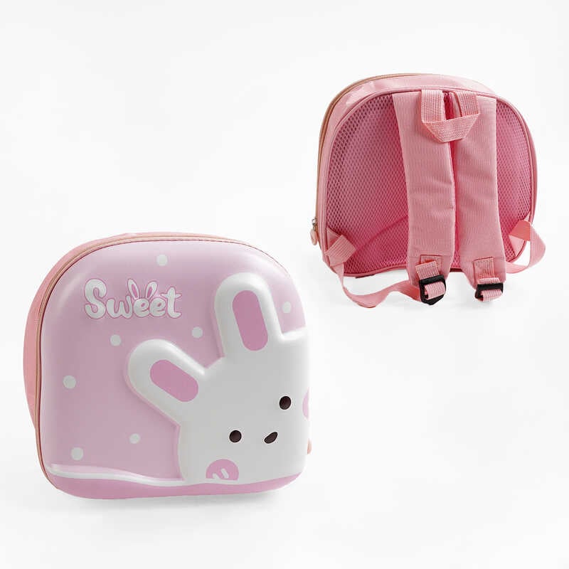 Рюкзак C 66841 (90) висота — 26 см, у пакеті