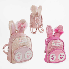 Рюкзак C 67127 (120) “Заячі вушка”, висота 18,5 см, 2 відділення, ВИДАЄТЬСЯ ТІЛЬКИ МІКС ВИДІВ, в пакеті