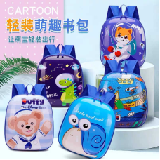 Рюкзак C 69278 (130) твердий корпус, регульовані ремінці, 1 відділення, 1 сітчаста внутрішня кишеня, петля, поролонова спинка, в пакеті, ВИДАЄТЬСЯ ТІЛЬКИ МІКС ВИДІВ