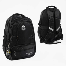 Рюкзак C 72811 (50) розмір: 31х20х50 см, 2 відділення, 6 кишень, на блискавці, в пакеті