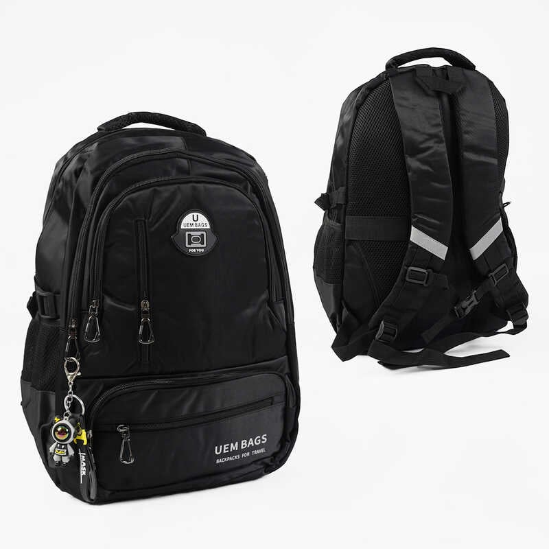 Рюкзак C 72811 (50) розмір: 31х20х50 см, 2 відділення, 6 кишень, на блискавці, в пакеті