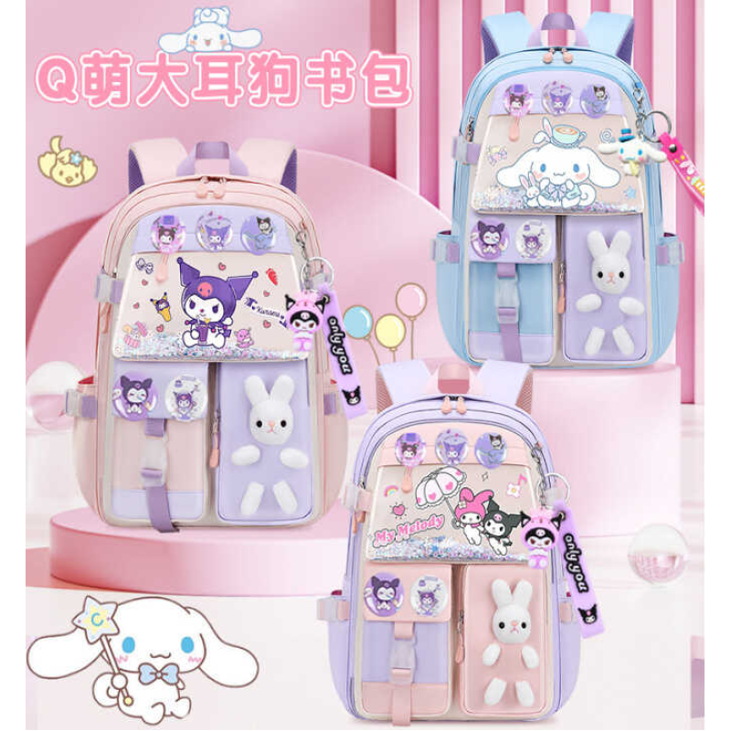 Рюкзак C 72823 (50) 3 види, розмір: 36х20х40 см, 2 відділення, 6 кишень, регульовані лямки, на блискавці, в пакеті, ВИДАЄТЬСЯ ТІЛЬКИ МІКС ВИДІВ