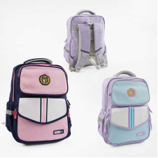Рюкзак C 72828 (50) 2 кольори,16х12х42 см, 1 відділення, розділювач, 2 передні кишені, 2 бічні кишені, нагрудний ремінь, світловідбивні елементи, в пакеті 