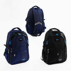 Рюкзак C 72830 (50) 2 кольори, розмір: 35х20х50 см, 3 відділення, 3 кишені, регульовані лямки, на блискавці, в пакеті