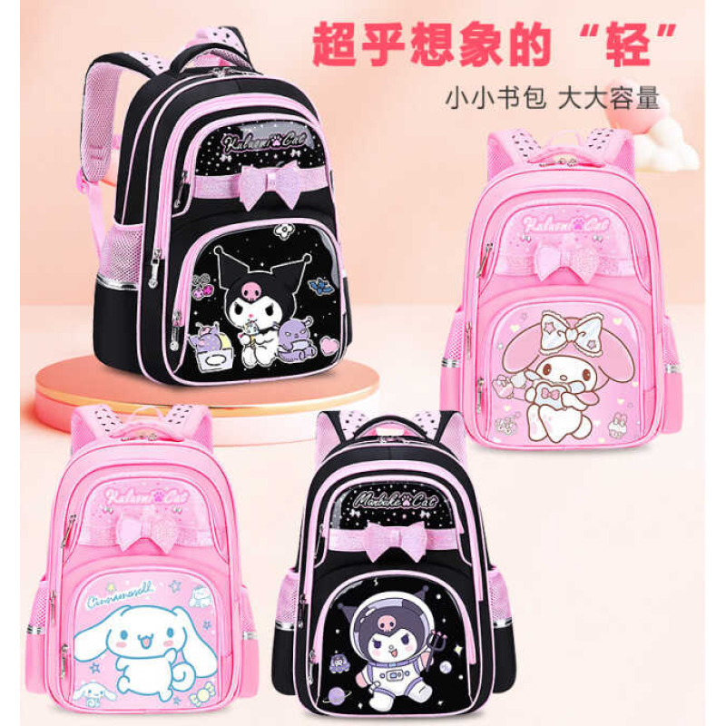 Рюкзак C 72834 (50) 4 види, розміри: 31х15х43 см, 2 відділення, 4 кишені, на блискавці, в пакеті, ВИДАЄТЬСЯ МІКС ВИДІВ