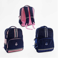 Рюкзак C 72839 (50) 2 кольори, розмір: 35х12х43 см, 1 відділення, 4 кишені, на блискавці, в пакеті