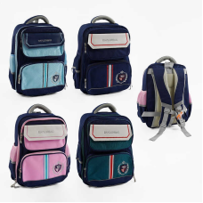 Рюкзак C 72849 (50) розмір: 33х15х46 см, 1 відділення, 4 кишені, на блискавці, в пакеті, ВИДАЄТЬСЯ ТІЛЬКИ МІКС ВИДІВ