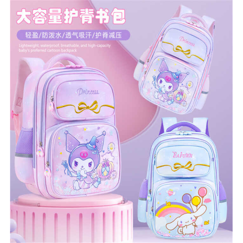 Рюкзак C 72853 (50) 3 види, розміри: 28х20х41 см, 2 відділення, 4 кишені, на блискавці, в пакеті, ВИДАЄТЬСЯ МІКС ВИДІВ