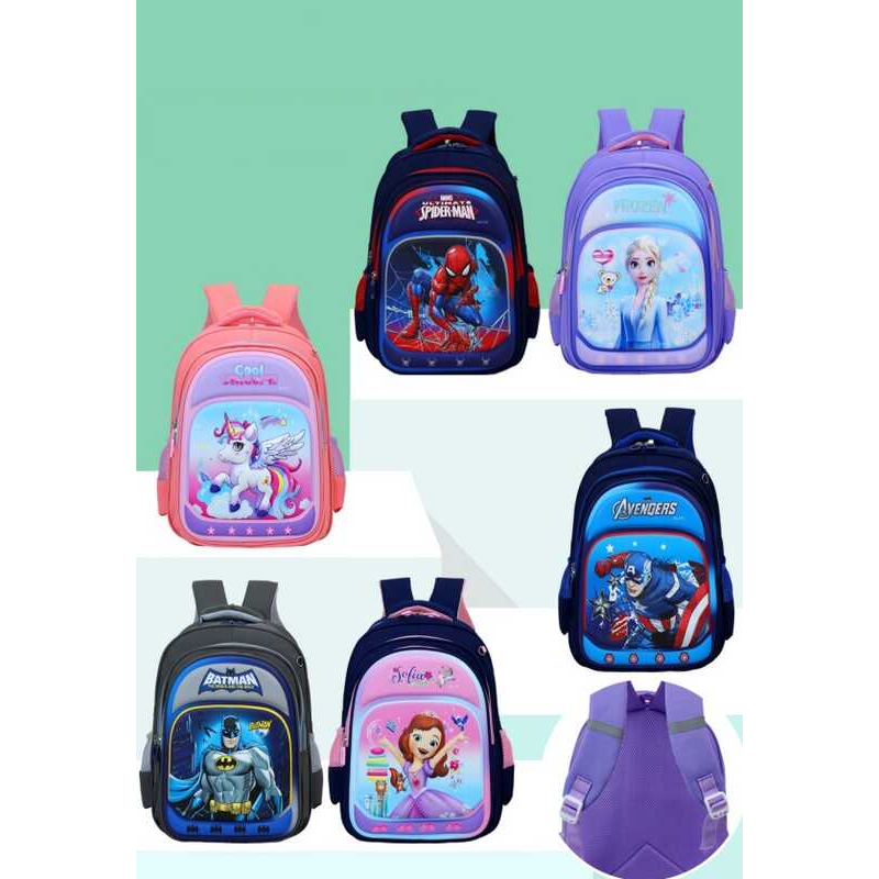 Рюкзак C 72863 (30) розмір: 28х16х38 см, 3 відділення, 2 кишені, на блискавці, пластикові вставки, в пакеті, ВИДАЄТЬСЯ МІКС ВИДІВ