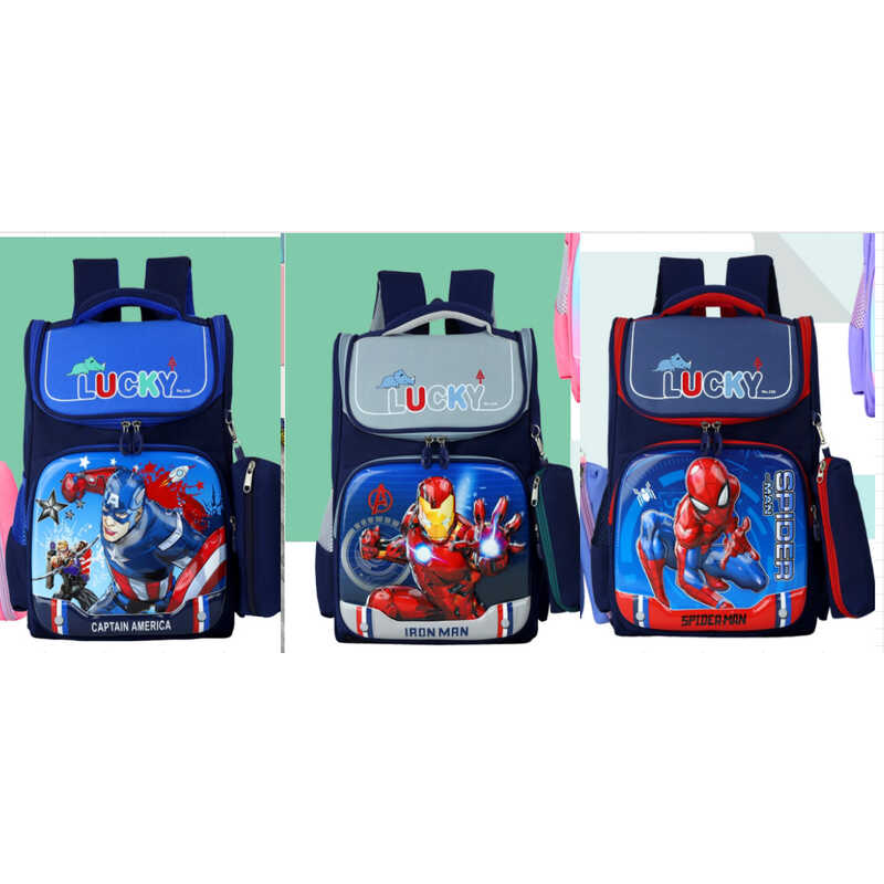 Рюкзак C 72898 (120) розмір: 27х14х44 см, 1 відділення, 3 кишені, на блискавці, пластикові вставки, пенал, в пакеті, ВИДАЄТЬСЯ МІКС ВИДІВ