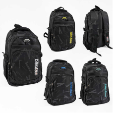 Рюкзак C 72917 (40) розмір: 35х20х50 см, 2 відділення, 5 кишень, регульовані лямки, на блискавці, кріплення на валізу, в пакеті, ВИДАЄТЬСЯ ТІЛЬКИ МІКС