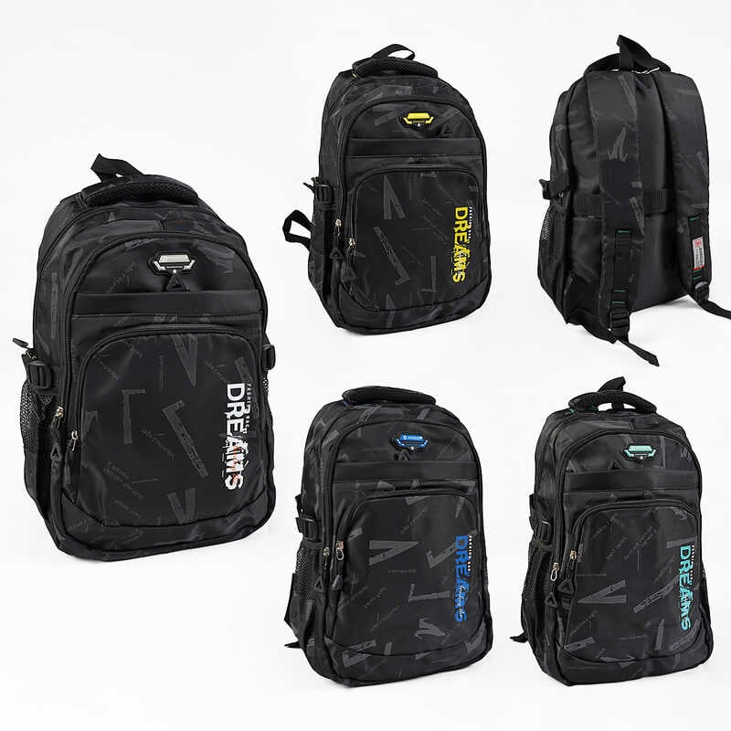 Рюкзак C 72917 (40) розмір: 35х20х50 см, 2 відділення, 5 кишень, регульовані лямки, на блискавці, кріплення на валізу, в пакеті, ВИДАЄТЬСЯ ТІЛЬКИ МІКС Рюкзак C 72917 (40) розмір: 35х20х50 см, 2 відділення, 5 кишень, регульовані лямки, на блискавці, кріплення на валізу, в пакеті, ВИДАЄТЬСЯ ТІЛЬКИ МІКС