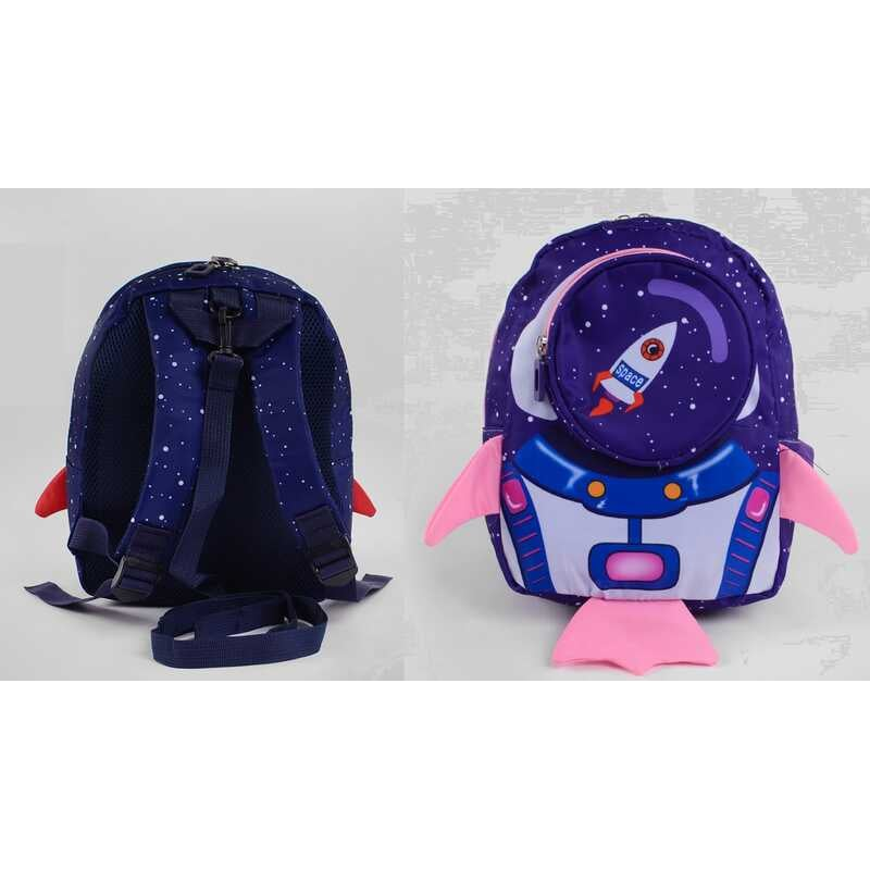 Рюкзак дитячий С 47854 (100) “Ракета“ знімний ремінець для батьківського контролю, в пакеті