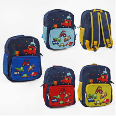 Рюкзак С 60625 (50) розміри: 23х8х31 см, шкільний, ВИДАЄТЬСЯ МІКС ВИДІВ