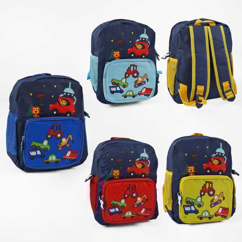 Рюкзак С 60625 (50) розміри: 23х8х31 см, шкільний, ВИДАЄТЬСЯ МІКС ВИДІВ