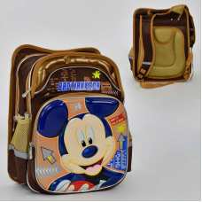 Рюкзак шкільний N 00205 (30) 2 відділення, 4 кишені, спинка ортопедична