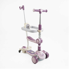 Самокат 5в1 “Skyper“ GH-31692 (4) колеса PU125х40мм зі світлом, укр озвучування та підсвічування платформи,с ДОП. КОЛЕСАМИ, захисний бампер, в коробці