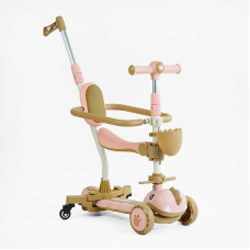 Самокат 5в1 “Skyper“ GL-05558 (6) колеса PU 125х40мм зі світлом, УКР. МУЗИКА та підсвічування платформи, з ДОП. КОЛЕСАМИ, захисний бампер, в коробці