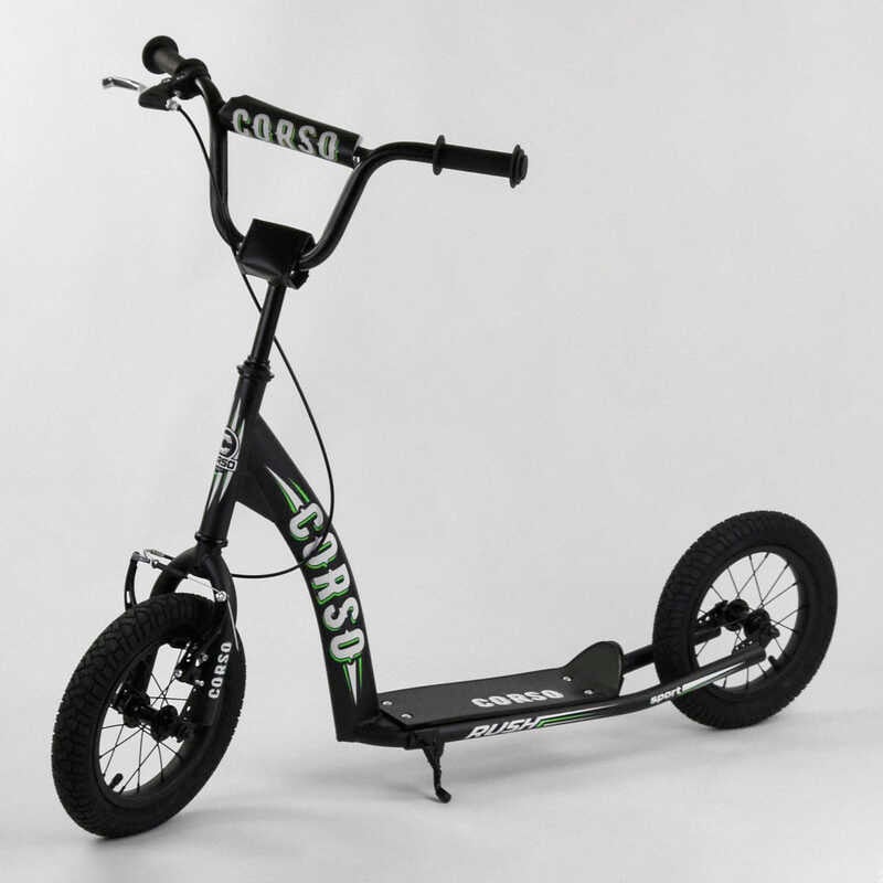 Самокат CR-T 0070 (1) “Corso“ колеса надувні 12``, ручне переднє гальмо
