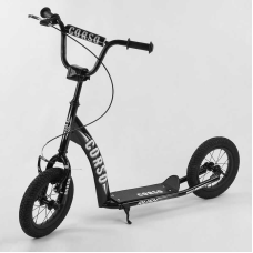 Самокат CR-T 1707 (1) “Corso“ колеса надувні 12``, ручне переднє гальмо
