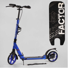 Самокат алюмінієвий Best Scooter BS-72725 (4) “Factor“, ручне дискове гальмо, діаметр PU коліс - 200мм, 2 амортизатори, підсклянник, в коробці