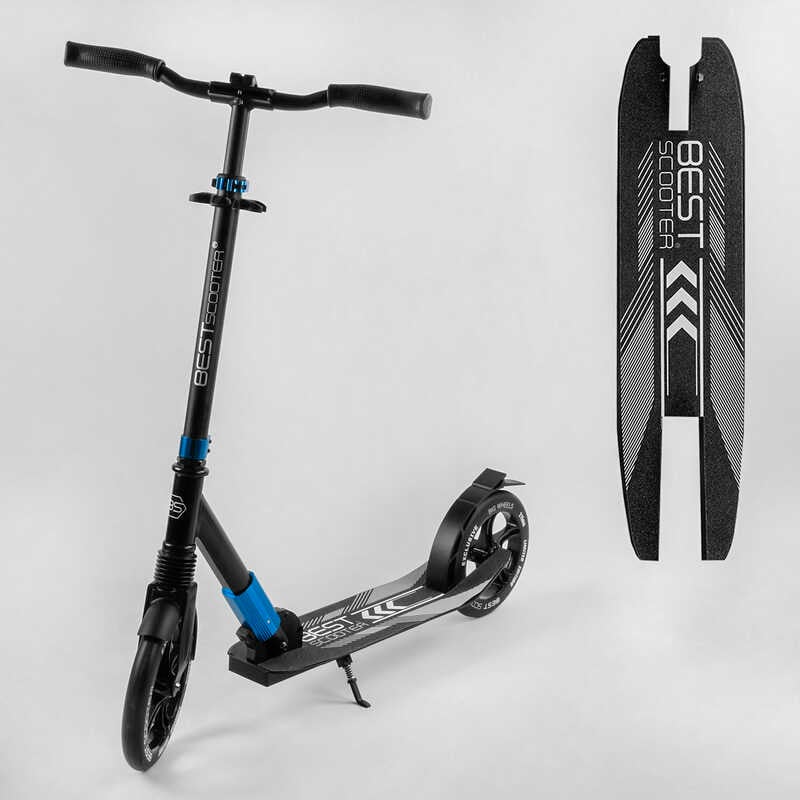 Самокат алюмінієвий “Best Scooter“ 40824 (2) колеса PU, d переднього колеса - 230мм, d заднього колеса - 215мм, 1 амортизатор передній, в коробці Самокат алюмінієвий “Best Scooter“ 40824 (2) колеса PU, d переднього колеса - 230мм, d заднього колеса - 215мм, 1 амортизатор передній, в коробці