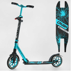 Самокат алюмінієвий “Skyper Crush“ 46249 (2) колеса PU, ФАРА, затискач керма, d передніх коліс - 230мм, задніх коліс 200мм, 1 амортизатор передній