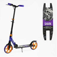 Самокат двоколісний “Best Scooter“ SH-10042 (4) “SHARK“, з ручним гальмом, затискач керма, колеса PU - 20 см, 1 амортизатор, в коробці