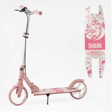 Самокат двоколісний “Best Scooter“ SH-41102 (4) “SHARK“, з ручним гальмом, затискач керма, колеса PU - 20 см, 1 амортизатор, в коробці