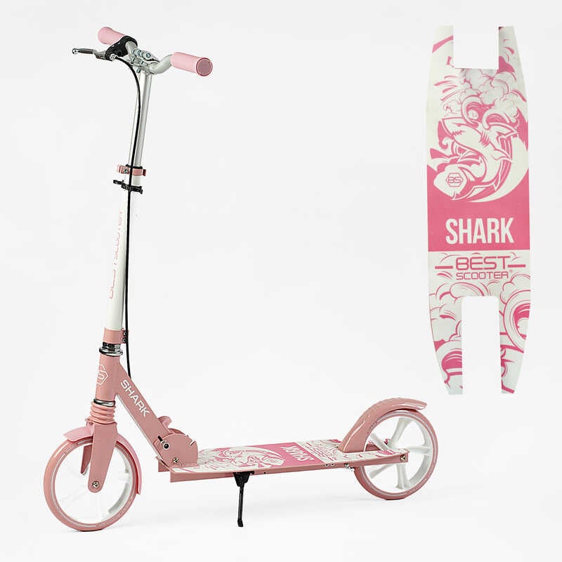 Самокат двоколісний “Best Scooter“ SH-41102 (4) “SHARK“, з ручним гальмом, затискач керма, колеса PU - 20 см, 1 амортизатор, в коробці