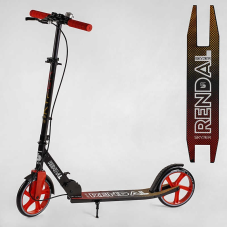 Самокат двоколісний “Skyper“ NL - 14792 (4) “Rendal“, алюмінієва рама, колеса PU 200 мм, ручне гальмо, в коробці