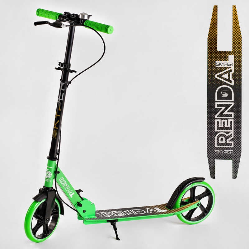 Самокат двоколісний “Skyper“ NL - 18924 (4) “Rendal“, алюмінієва рама, колеса PU 200 мм, ручне гальмо, в коробці