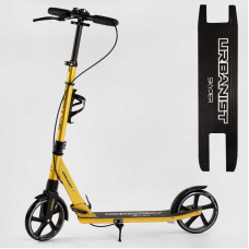 Самокат двоколісний “Skyper“ SY-03648 (4) “Urbanist“, ручні гальма, колеса PU 200мм, 1 амортизатор передній, підстаканник, в коробці