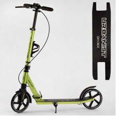 Самокат двоколісний “Skyper“ SY-07856 (4) “Urbanist“, ручні гальма, колеса PU 200мм, 1 амортизатор передній, підстаканник, в коробці