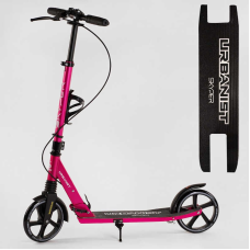 Самокат двоколісний “Skyper“ SY-09588 (4) “Urbanist“, ручні гальма, колеса PU 200мм, 1 амортизатор передній, підстаканник, в коробці