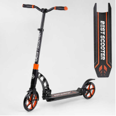 Самокат двоколісний “Best Scooter“ 23023 (2) колеса PU, d переднього колеса 200мм, d заднього колеса 200мм, 2 амортизатора, в коробці