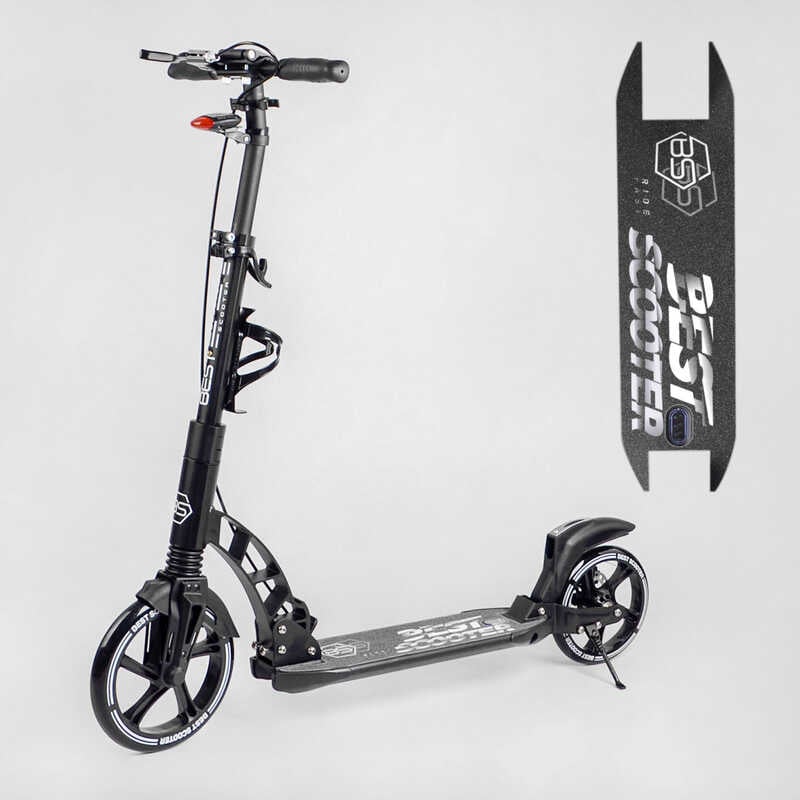 Самокат двоколісний “Best Scooter“ 24215-B (2) ФАРА, переднє колесо PU 230 мм, заднє колесо 200мм, 2 амортизатори, дискове гальмо, затискач керма