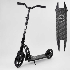 Самокат двоколісний “Best Scooter“ 37681 (2) колеса PU, d переднього колеса - 230мм, d заднього колеса - 180мм, 1 амортизатор, в коробці