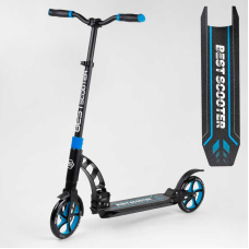 Самокат двоколісний “Best Scooter“ 44073 (2) колеса PU, d переднього колеса 200мм, d заднього колеса 200мм, 2 амортизатора, в коробці