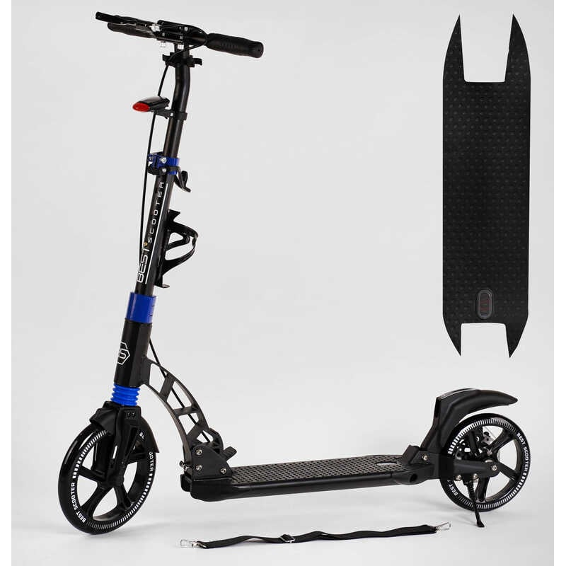 Самокат двоколісний “Best Scooter“ D-19055 (2) гумовий килимок, ФАРА, переднє колесо PU 230мм, заднє колесо 200мм, 2 амортизатори, дискове гальмо Самокат двоколісний “Best Scooter“ D-19055 (2) гумовий килимок, ФАРА, переднє колесо PU 230мм, заднє колесо 200мм, 2 амортизатори, дискове гальмо